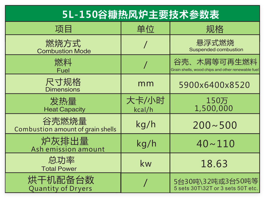 QQ_1735179765316.png
